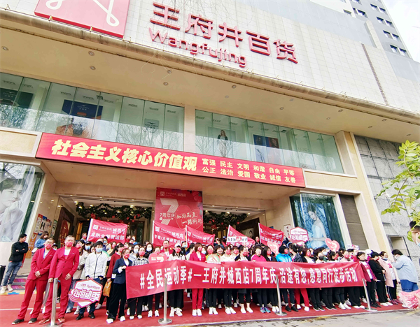 首页- 南宫NG28集团娱乐官方网站