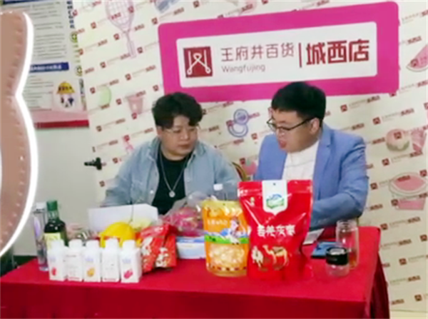 首页- 南宫NG28集团娱乐官方网站