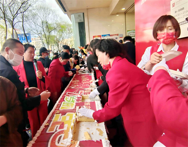 首页- 南宫NG28集团娱乐官方网站