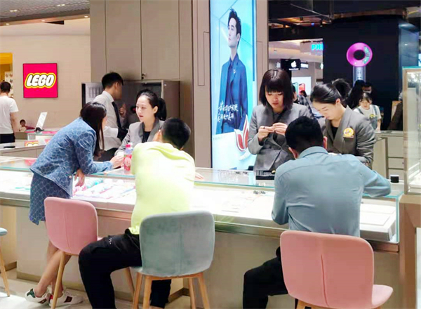 首页- 南宫NG28集团娱乐官方网站