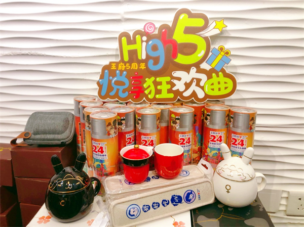 首页- 南宫NG28集团娱乐官方网站