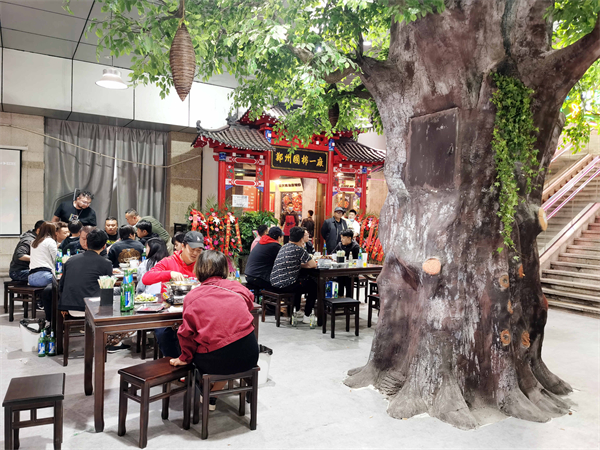 首页- 南宫NG28集团娱乐官方网站