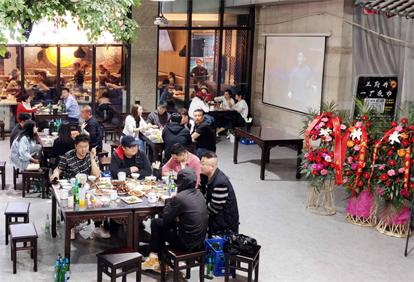 首页- 南宫NG28集团娱乐官方网站