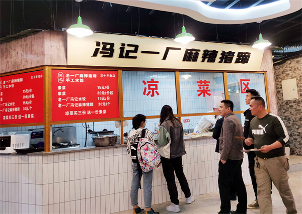 首页- 南宫NG28集团娱乐官方网站