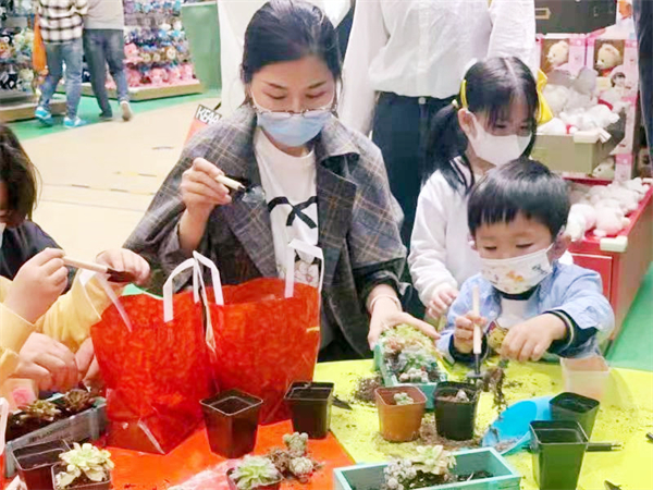 首页- 南宫NG28集团娱乐官方网站