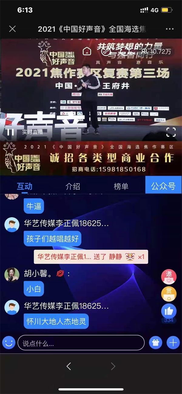 首页- 南宫NG28集团娱乐官方网站