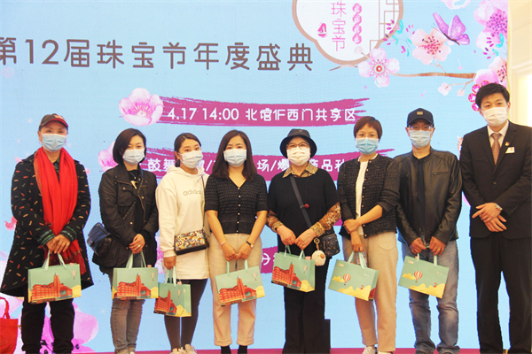 首页- 南宫NG28集团娱乐官方网站