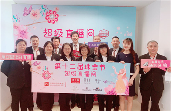 首页- 南宫NG28集团娱乐官方网站