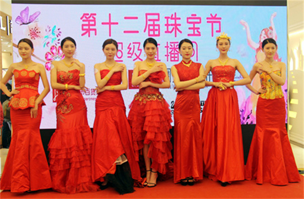 首页- 南宫NG28集团娱乐官方网站