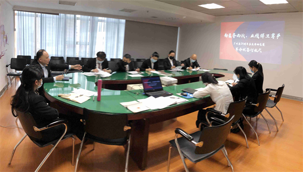 首页- 南宫NG28集团娱乐官方网站