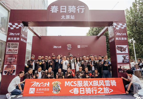 首页- 南宫NG28集团娱乐官方网站