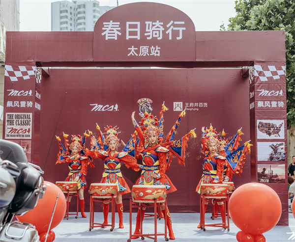 首页- 南宫NG28集团娱乐官方网站