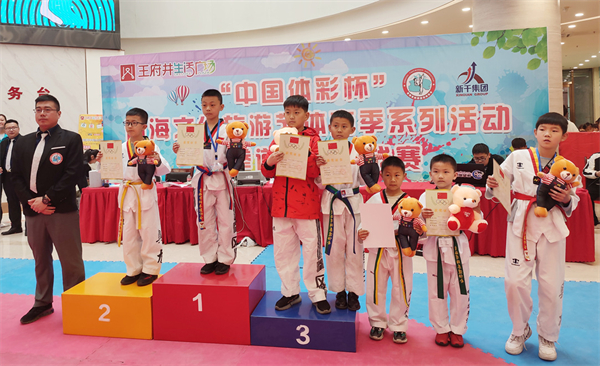 首页- 南宫NG28集团娱乐官方网站