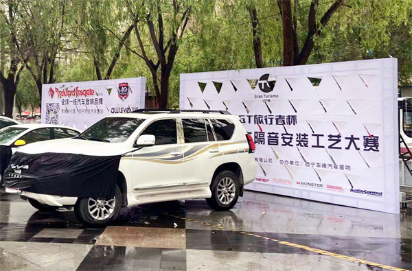 首页- 南宫NG28集团娱乐官方网站