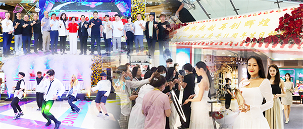 首页- 南宫NG28集团娱乐官方网站