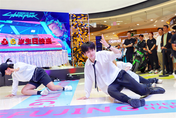 首页- 南宫NG28集团娱乐官方网站