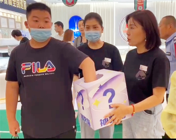 首页- 南宫NG28集团娱乐官方网站