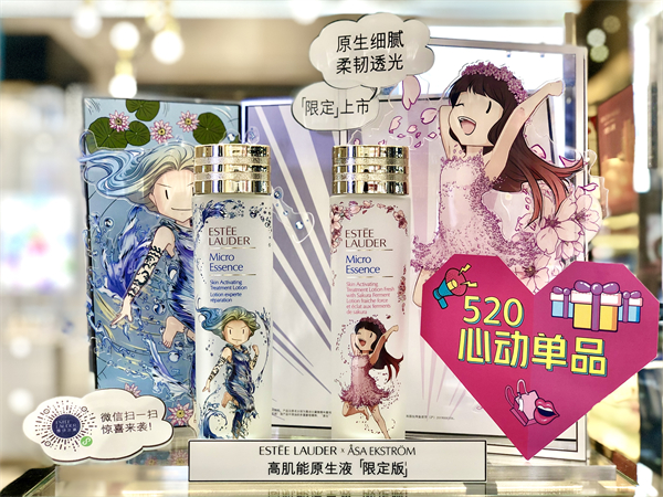 首页- 南宫NG28集团娱乐官方网站