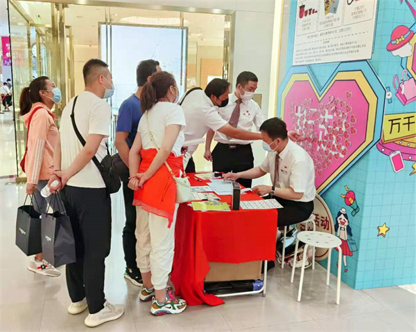 首页- 南宫NG28集团娱乐官方网站