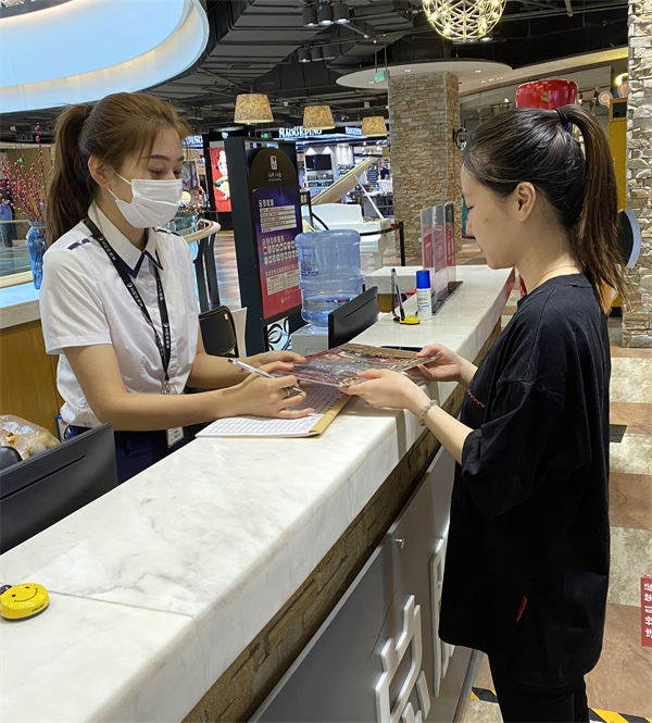 首页- 南宫NG28集团娱乐官方网站