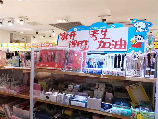 首页- 南宫NG28集团娱乐官方网站