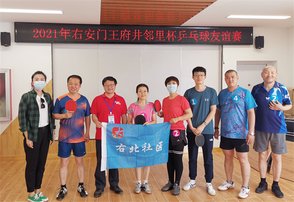 首页- 南宫NG28集团娱乐官方网站