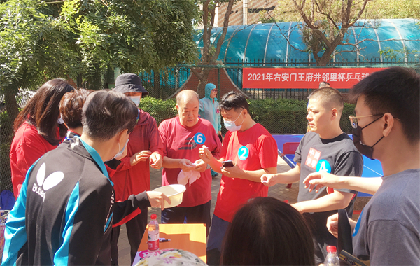 首页- 南宫NG28集团娱乐官方网站