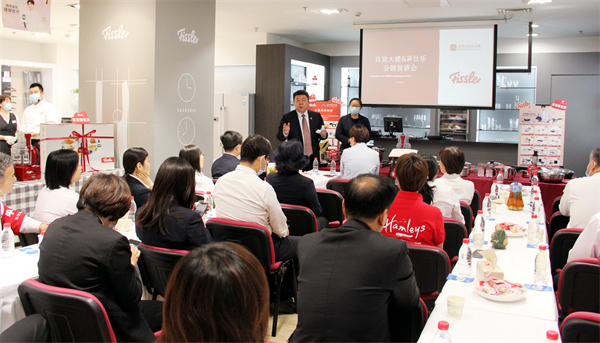 首页- 南宫NG28集团娱乐官方网站