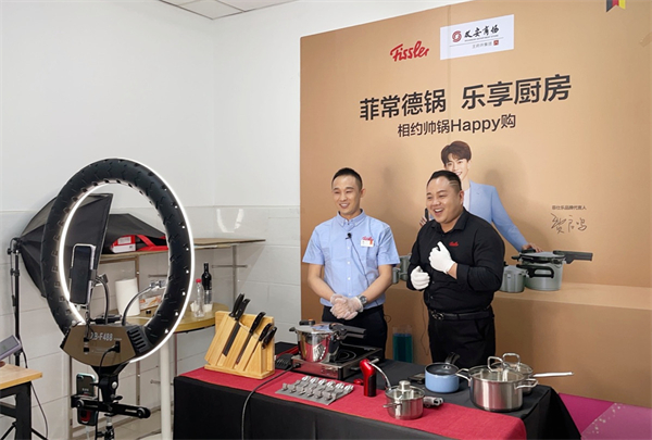 首页- 南宫NG28集团娱乐官方网站