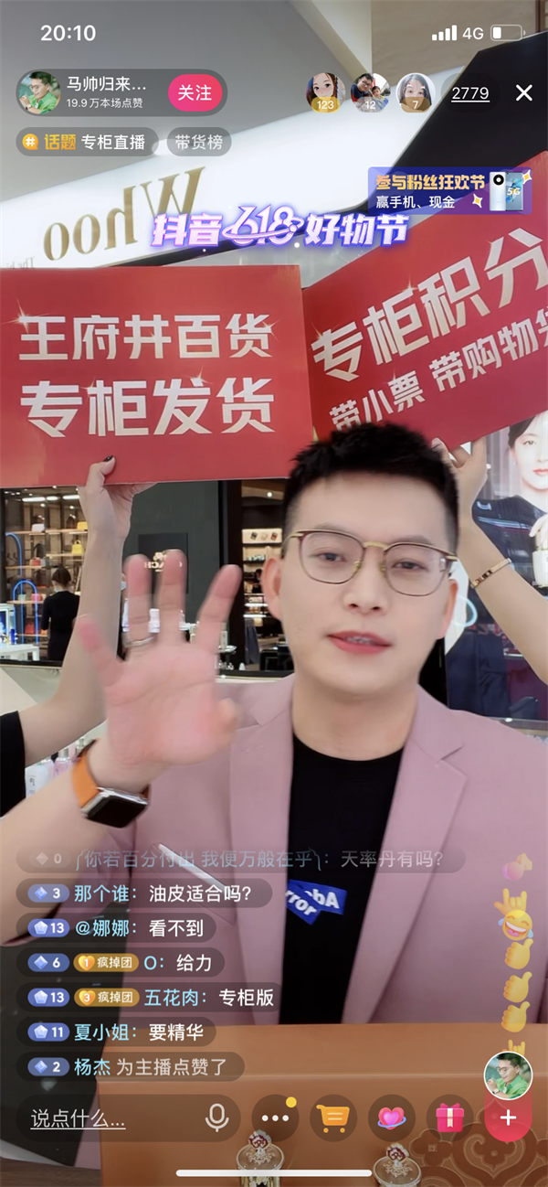 首页- 南宫NG28集团娱乐官方网站