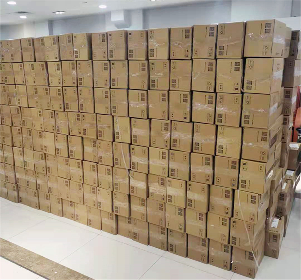 首页- 南宫NG28集团娱乐官方网站