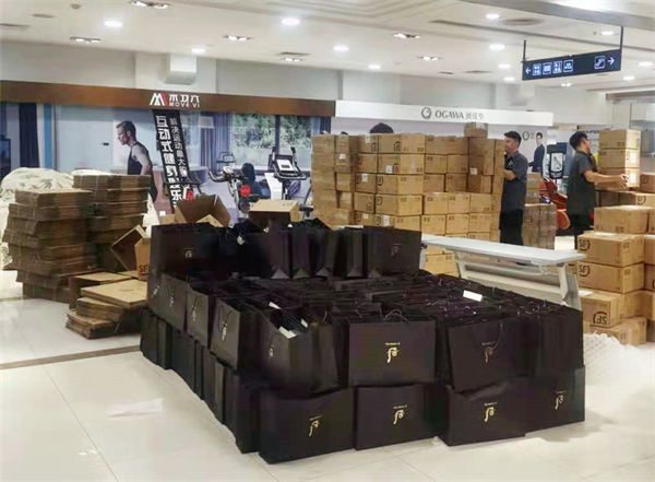 首页- 南宫NG28集团娱乐官方网站