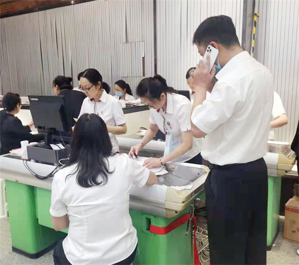 首页- 南宫NG28集团娱乐官方网站