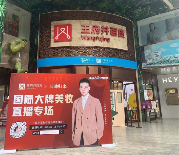 首页- 南宫NG28集团娱乐官方网站