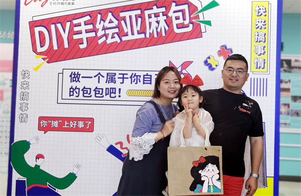 首页- 南宫NG28集团娱乐官方网站