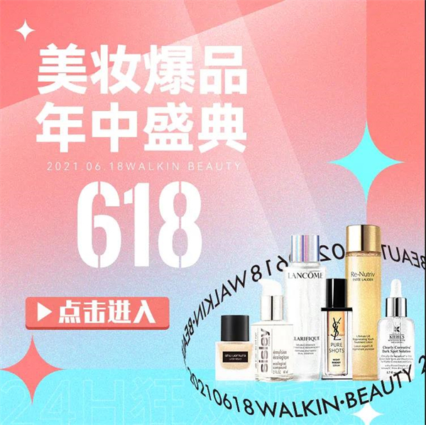 首页- 南宫NG28集团娱乐官方网站