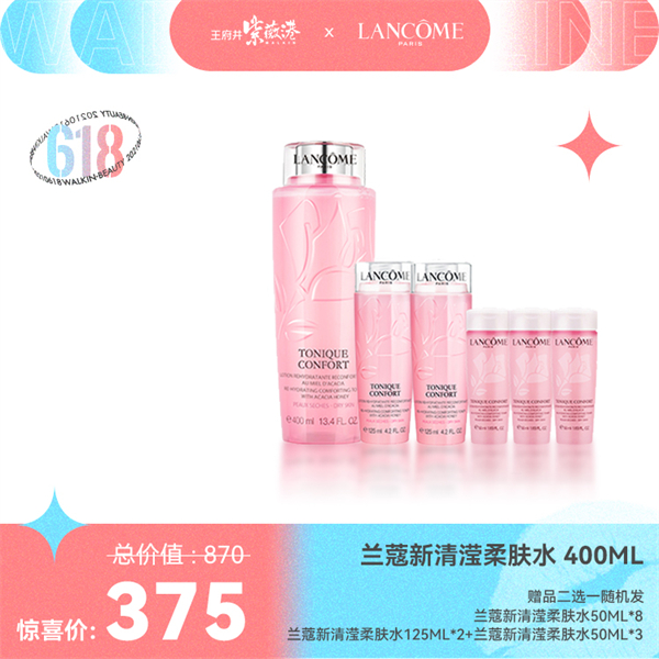 首页- 南宫NG28集团娱乐官方网站