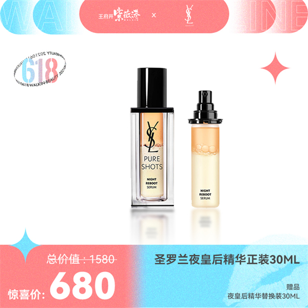 首页- 南宫NG28集团娱乐官方网站