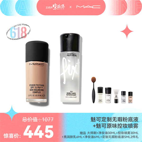 首页- 南宫NG28集团娱乐官方网站