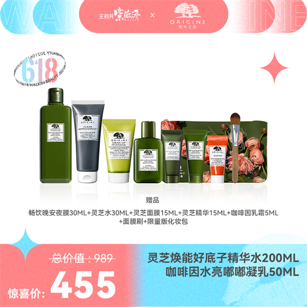 首页- 南宫NG28集团娱乐官方网站