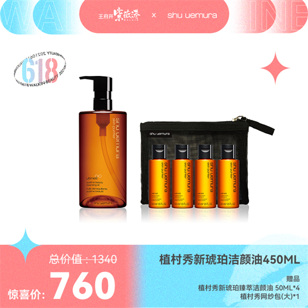 首页- 南宫NG28集团娱乐官方网站