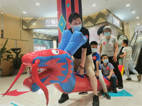 首页- 南宫NG28集团娱乐官方网站