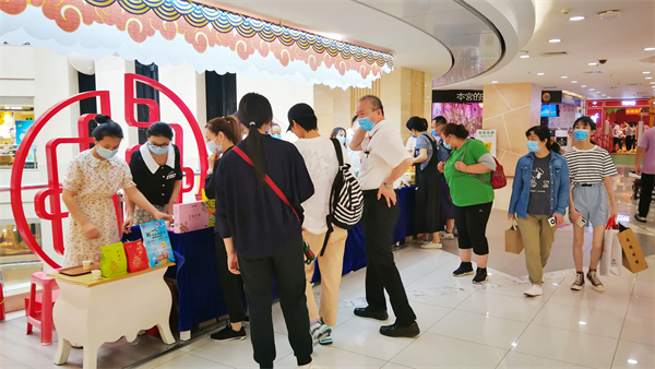 首页- 南宫NG28集团娱乐官方网站