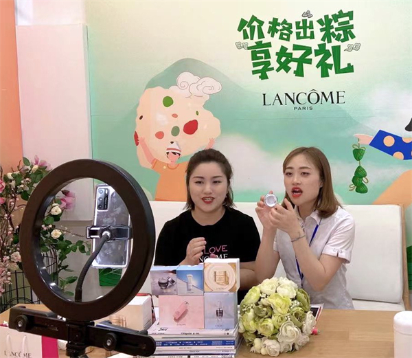 首页- 南宫NG28集团娱乐官方网站