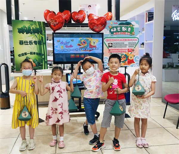 首页- 南宫NG28集团娱乐官方网站