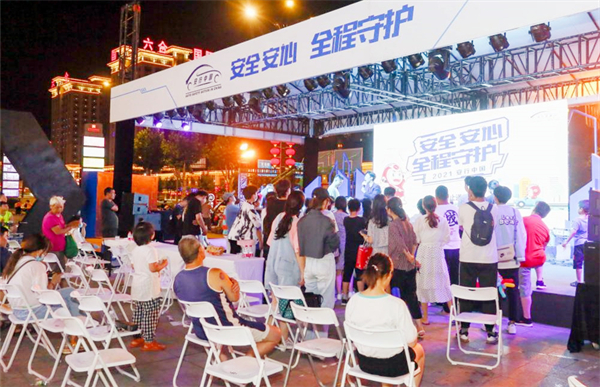 首页- 南宫NG28集团娱乐官方网站