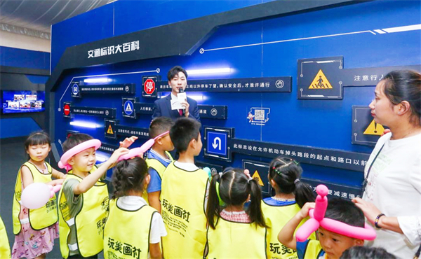 首页- 南宫NG28集团娱乐官方网站