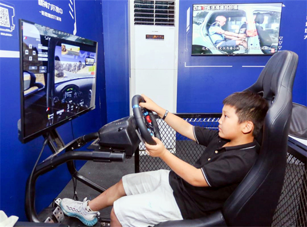 首页- 南宫NG28集团娱乐官方网站