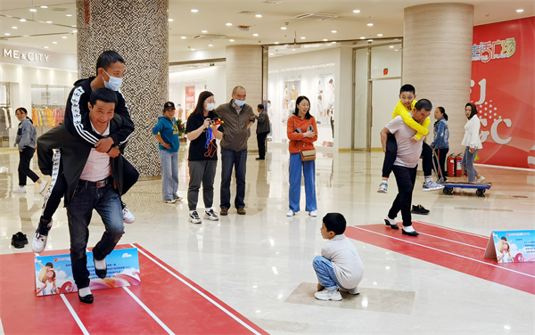 首页- 南宫NG28集团娱乐官方网站