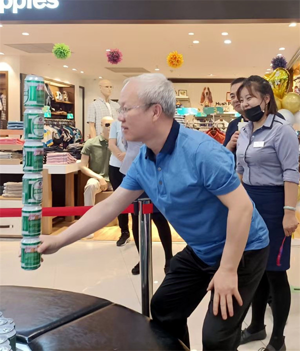 首页- 南宫NG28集团娱乐官方网站